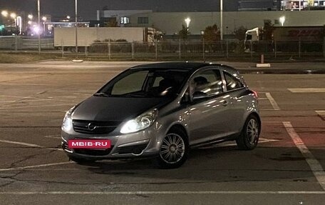 Opel Corsa D, 2008 год, 515 000 рублей, 8 фотография