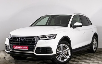 Audi Q5, 2017 год, 3 299 000 рублей, 1 фотография