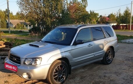 Subaru Forester, 2003 год, 800 000 рублей, 3 фотография