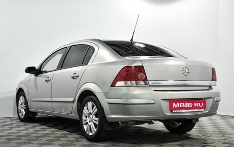 Opel Astra H, 2008 год, 650 000 рублей, 6 фотография