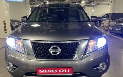 Nissan Pathfinder, 2015 год, 2 250 000 рублей, 1 фотография