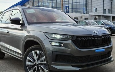 Skoda Kodiaq I, 2024 год, 5 350 000 рублей, 1 фотография