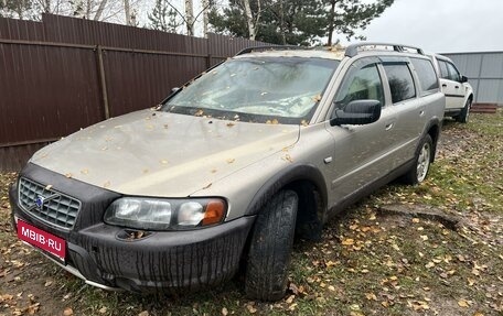 Volvo V70 III рестайлинг, 2001 год, 570 000 рублей, 1 фотография