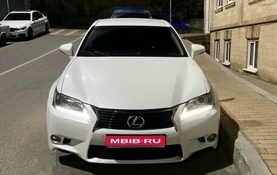 Lexus GS IV рестайлинг, 2014 год, 2 000 000 рублей, 1 фотография