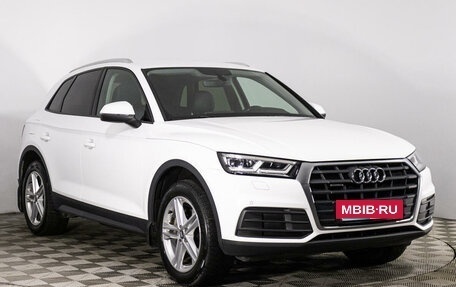 Audi Q5, 2017 год, 3 299 000 рублей, 3 фотография