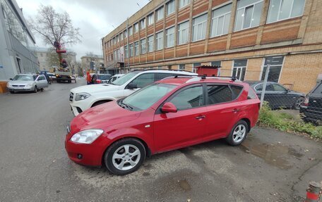 KIA cee'd I рестайлинг, 2008 год, 720 000 рублей, 15 фотография