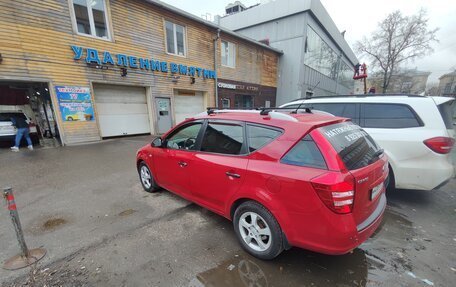 KIA cee'd I рестайлинг, 2008 год, 720 000 рублей, 17 фотография