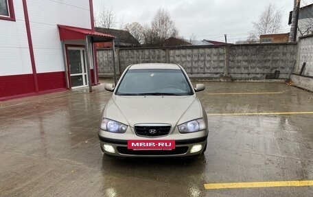 Hyundai Elantra III, 2003 год, 437 000 рублей, 15 фотография