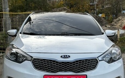 KIA Cerato III, 2014 год, 970 000 рублей, 1 фотография