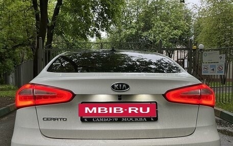 KIA Cerato III, 2014 год, 970 000 рублей, 12 фотография