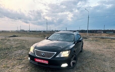 Lexus LS IV, 2008 год, 2 000 000 рублей, 1 фотография