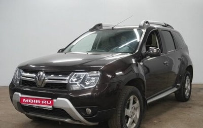 Renault Duster I рестайлинг, 2019 год, 1 550 000 рублей, 1 фотография