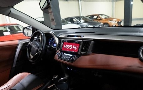 Toyota RAV4, 2013 год, 1 649 000 рублей, 10 фотография