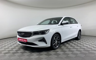 Geely Emgrand, 2024 год, 2 637 990 рублей, 1 фотография