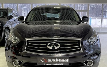 Infiniti QX70, 2016 год, 3 390 000 рублей, 1 фотография