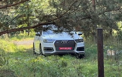 Audi Q7, 2019 год, 6 899 000 рублей, 1 фотография