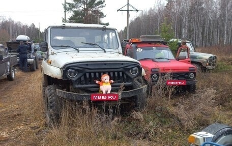 ЛуАЗ 3151, 1998 год, 250 000 рублей, 1 фотография