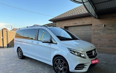 Mercedes-Benz V-Класс, 2018 год, 5 390 000 рублей, 1 фотография