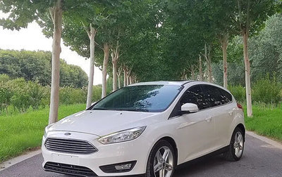 Ford Focus IV, 2020 год, 1 320 000 рублей, 1 фотография