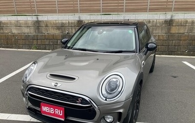 MINI Clubman, 2019 год, 1 650 000 рублей, 1 фотография