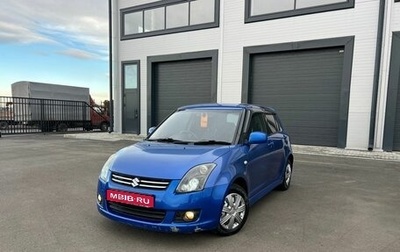 Suzuki Swift III, 2009 год, 609 000 рублей, 1 фотография