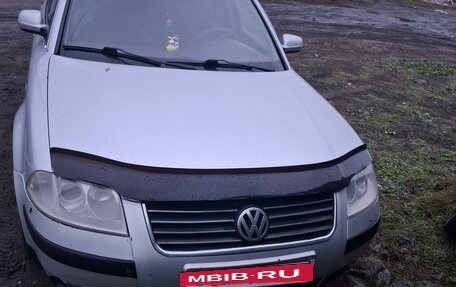 Volkswagen Passat B5+ рестайлинг, 2001 год, 400 000 рублей, 2 фотография