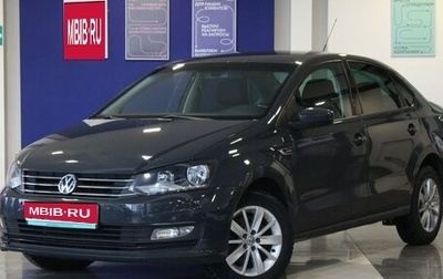 Volkswagen Polo VI (EU Market), 2018 год, 879 000 рублей, 1 фотография