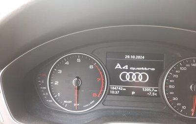 Audi A4, 2016 год, 2 300 000 рублей, 1 фотография