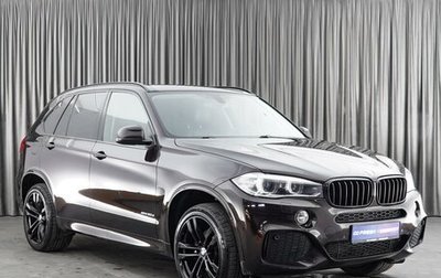 BMW X5, 2015 год, 4 249 000 рублей, 1 фотография