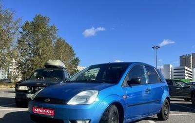 Ford Fiesta, 2005 год, 200 000 рублей, 1 фотография