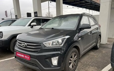 Hyundai Creta I рестайлинг, 2018 год, 1 989 000 рублей, 1 фотография