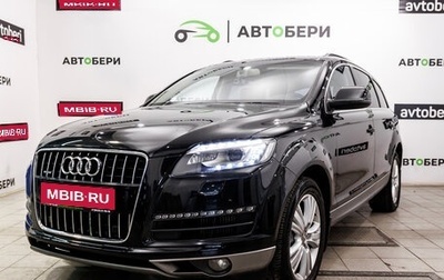 Audi Q7, 2013 год, 2 387 000 рублей, 1 фотография