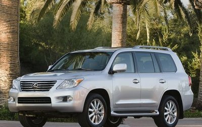 Lexus LX III, 2010 год, 4 400 000 рублей, 1 фотография