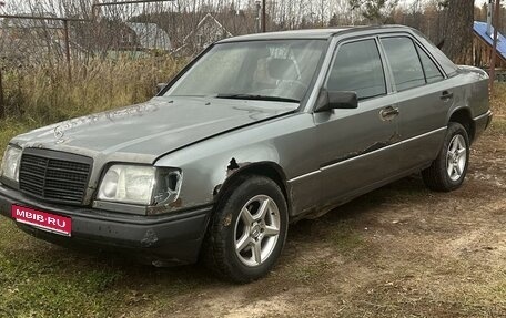 Mercedes-Benz W124, 1988 год, 115 000 рублей, 1 фотография