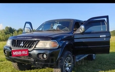 Mitsubishi Pajero Sport II рестайлинг, 1999 год, 800 000 рублей, 1 фотография