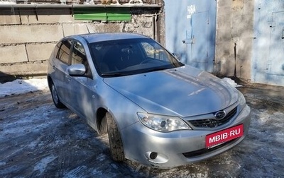 Subaru Impreza III, 2008 год, 650 000 рублей, 1 фотография