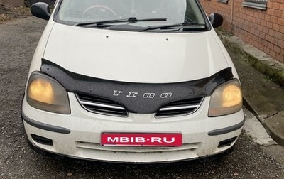 Nissan Tino, 2000 год, 330 000 рублей, 1 фотография