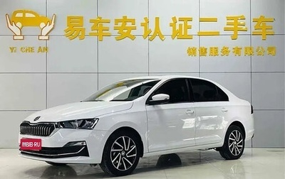 Skoda Rapid II, 2021 год, 1 436 000 рублей, 1 фотография