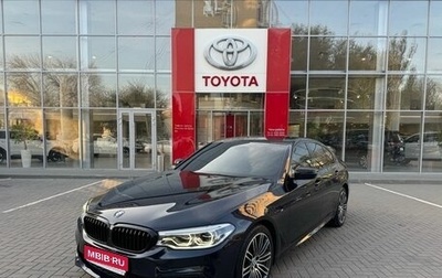 BMW 5 серия, 2018 год, 5 450 000 рублей, 1 фотография