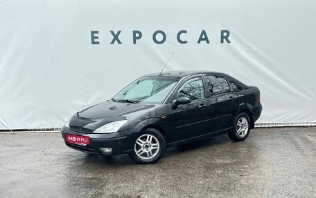 Ford Focus IV, 2004 год, 370 000 рублей, 1 фотография