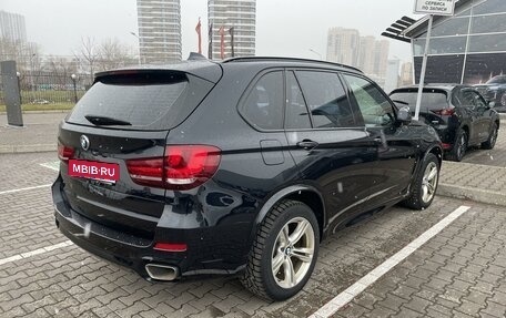 BMW X5, 2017 год, 5 300 000 рублей, 5 фотография