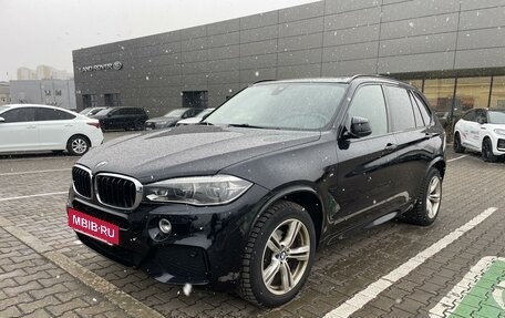 BMW X5, 2017 год, 5 300 000 рублей, 3 фотография