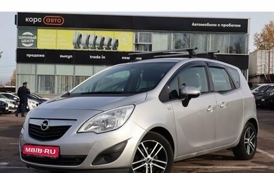 Opel Meriva, 2012 год, 770 000 рублей, 1 фотография