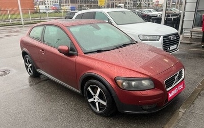 Volvo C30 I рестайлинг, 2008 год, 1 200 000 рублей, 1 фотография