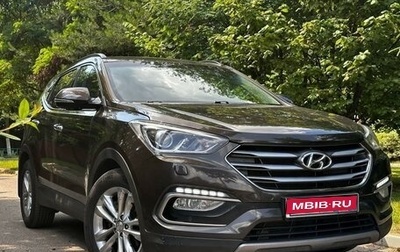 Hyundai Santa Fe III рестайлинг, 2017 год, 2 480 000 рублей, 1 фотография