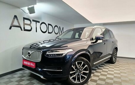 Volvo XC90 II рестайлинг, 2018 год, 5 157 000 рублей, 1 фотография