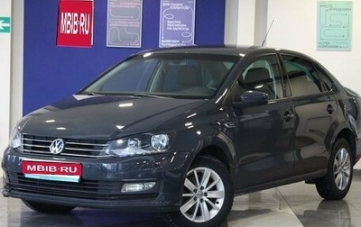 Volkswagen Polo VI (EU Market), 2018 год, 889 000 рублей, 1 фотография