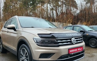 Volkswagen Tiguan II, 2017 год, 2 500 000 рублей, 1 фотография