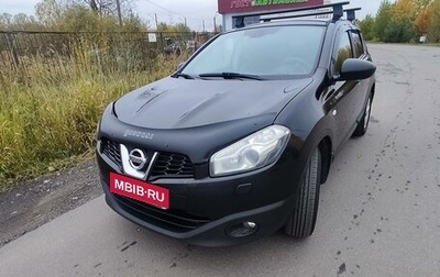 Nissan Qashqai, 2013 год, 1 200 000 рублей, 1 фотография