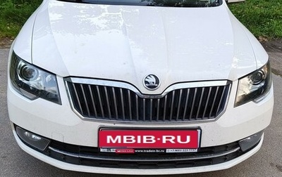 Skoda Superb III рестайлинг, 2014 год, 1 200 000 рублей, 1 фотография